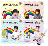클라우드캔디장락점 | 클라우드 캔디, '제38회 유교전'서 무지개노트 시리즈 선보일 예정