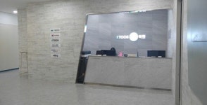 이투스이씨아이이투스분당점 | 이투스 24/7 학원, 분당 지역 지점서 재수 선행반 설명회 개최
