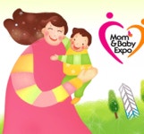 2017 Mom&Baby 국제임신출산 유아교육박람회, 9~12일 일산 킨텍스서 개최