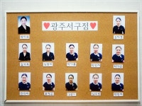 후기