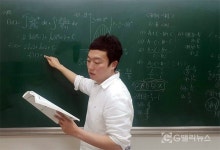 고켐마스터학원 | "진정한 수학실력을 키우는 공간", 천안 신불당동 마스터수학학원 표지훈 원장