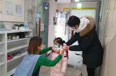 씨앤제이보육경영연구소 | EK보육경영연구소 위탁기관 위생 및 건강관리 강화