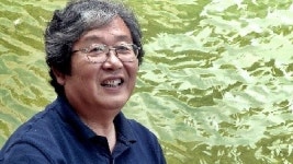 여산송씨정가공파전서공성환종친회 | '물'에 빠진 화가 공성환