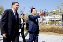리파이 UNWTO 사무총장, 경북도 신청사 방문
