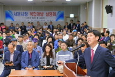 대체상가 손님유치 난항 “매출 4지구의 10%”