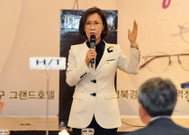 (주)대경방제개발 | 대경경자청 “경산지식산업지구 투자가치 우수”