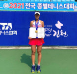 안동여고 강보영, 전국종별테니스대회 단식 우승