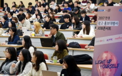 티와이리얼이스테이트광고기획 | “밴드서 기타 줄 분석한 ‘덕후기질’로 홍보맨 데뷔했죠”...중앙대서 열린 광고홍보 잡콘서트