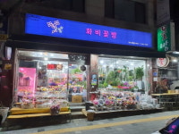 광운사진실 | 광운대 캠퍼스타운사업단, 지역 주민과 소통 위해 ‘미디어파사드 설치’ ‘광운로 간판개선 사업’ 진행
