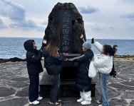 하나식자매마트서학점 | 제주도에서 ‘런케이션’을 보내는 학생들, 제주대학교 계절학기 학점교류생을 만나다