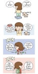 바른생활다이어트인후우아점 | 바른 생활 다이어트
