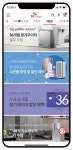 지우컴퍼니(LAB543), SK매직몰 라이브 커머스 구축