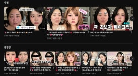 “단점도 말해야 해요” 인플루언서 마케팅, 진심으로 투명해야 성공한다
