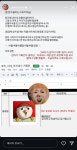 “단점도 말해야 해요” 인플루언서 마케팅, 진심으로 투명해야 성공한다