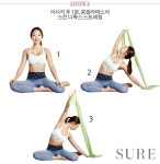 마고헬스&스킨케어 | 나만의 스킨 피트니스