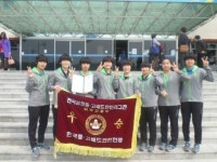 마산성지여고 배드민턴, 전국대회 우승