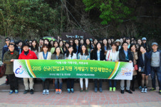 삼성중공업산청연수소주 | 거제교육지원청, 거제알기 현장체험연수 실시