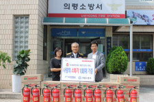한동건설경영주 | (주)한동종합건설-의령소방서에 소화기 100대 기증