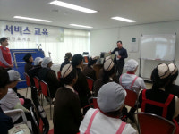 함안(순천방향)휴게소 식품자동판매기영업 | 함안휴게소, 안전한 식품 만들기 교육