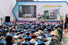 피앤제이문화타운 | '문화예술시 향해' 창원문화복합타운 기공