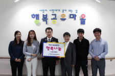 후기