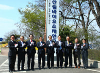 진주 '산림바이오소재연구소' 개칭식