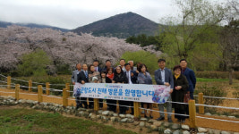 탑스베이커리 진해풍호점 | 진해구 풍호동, 군항제 자매도시 밀양 삼랑진읍 초청