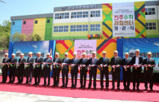 진주 '해봄'에 수학체험센터 문 열었다