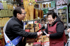 중진공, 진주 중앙유등시장·청년몰 활성화 캠페인