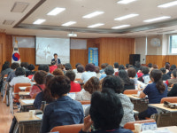 법무법인새날사파2지점 - 창원시 성산구 창이대로695번길 5 | 창원 사파동 '찾아가는 자치분권 아카데미' 호평