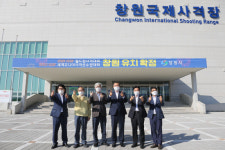 창원시의회 의장단, 창원국제사격장 시설 확인