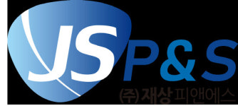 지성씨엔에스 - 북구 매전로 46-30 | 재상피앤에스 '예비고성장기업'으로 선정