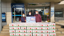 ㈜아라리농산, 함안 군북면에 감귤 200상자 기탁