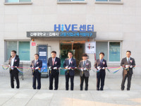 대성인력소개사업소 | 지역 맞춤형 전문 인력 직접 키운다