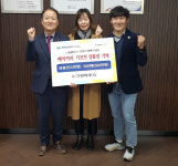 그린하우스, 연말을 맞아 베이커리 상품권 500만원 기탁
