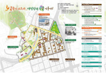 국토개발원구원경남 | 경남, 국토부 '우리동네살리기' 공모 3곳 선정