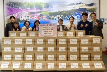 나눔드림웰니스 | 더드림교회, 지역사회에 '사랑의 나눔 상자' 후원