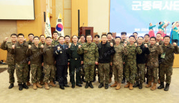 군자산신영각사 | 군종목사 사기 진작 위한 수련회 준비한다