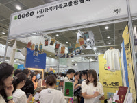 AI 시대, 기독 출판계가 던지는 ‘신앙의 질문’