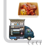 '떳다' 하면 완판! #푸드트럭