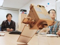 한국항공우주연구원