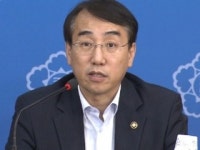 (주)그린피아투자개발 | "미래 먹거리 발굴위해 선제적 투자 강화"