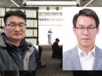 신정적산엔지니어링 | 7월 엔지니어상에 신정규·홍경수 씨