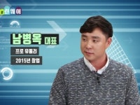 제이와이유통무역 | 유통의 신(新)바람을 불게하다! 생활용품 유통 무역 서비스!