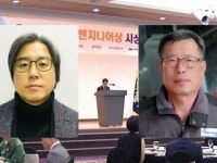 (주)승평엔지니어링 | 1월 엔지니어상에 홍승갑·최종기 씨