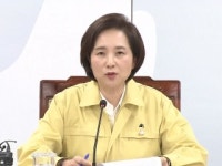 뉴웰SAT학원 | 내일부터 서울 영어유치원·SAT학원·대형학원 긴급점검