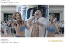 "블로그 마케팅 비용 지급 꼭 밝히세요"