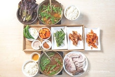 후기