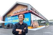 스노우라인평택안성지점 | 스노우라인, 평택안성점 오픈 성료