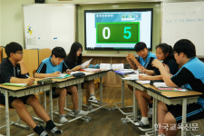 강수진한우리독서토론논술 | ‘독서-토론-논술’ 하나로 꿰어 수업 레시피 만들었죠!